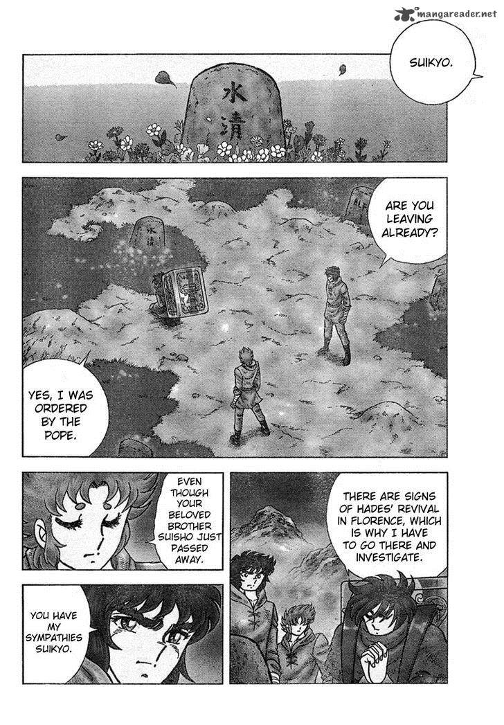 Saint Seiya Next Dimension Chapter 29 Page 6