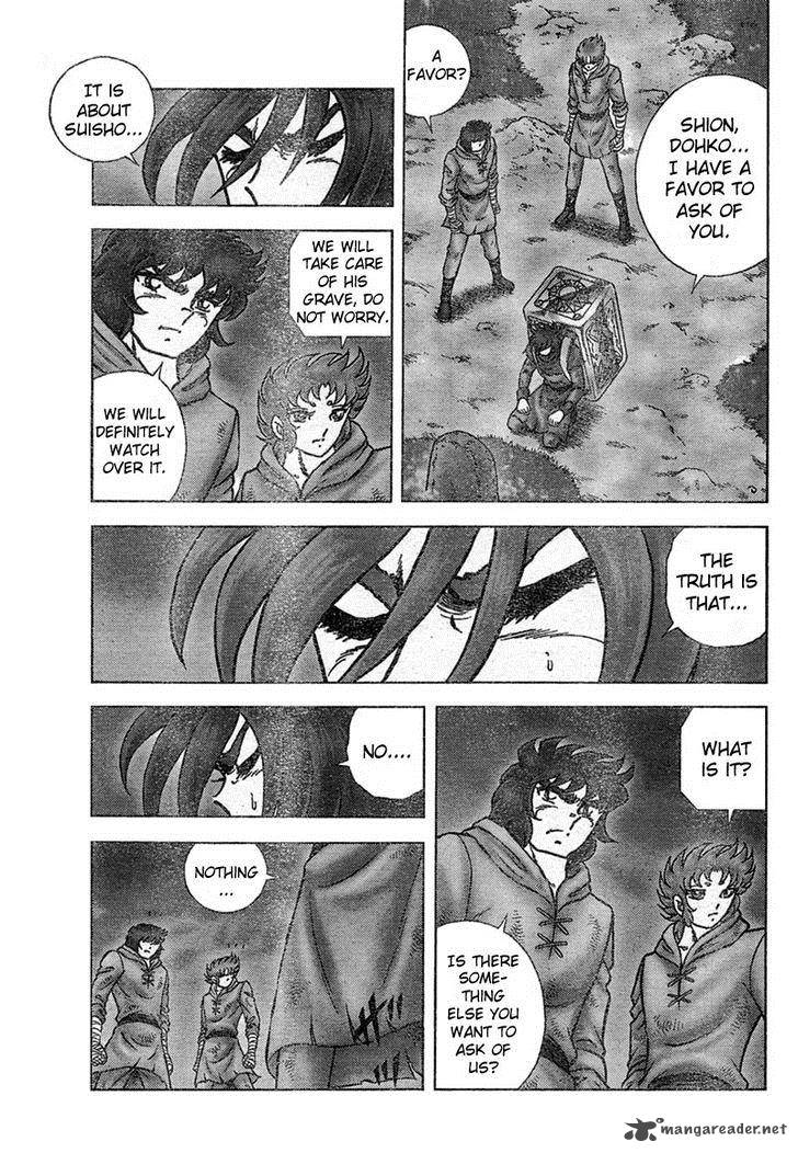 Saint Seiya Next Dimension Chapter 29 Page 7