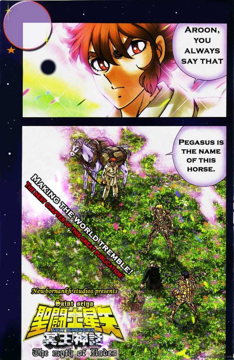 Saint Seiya Next Dimension Chapter 3 Page 1