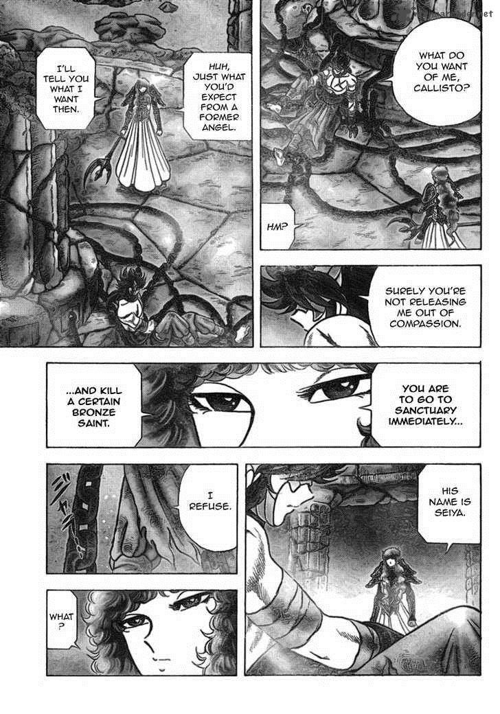 Saint Seiya Next Dimension Chapter 30 Page 4