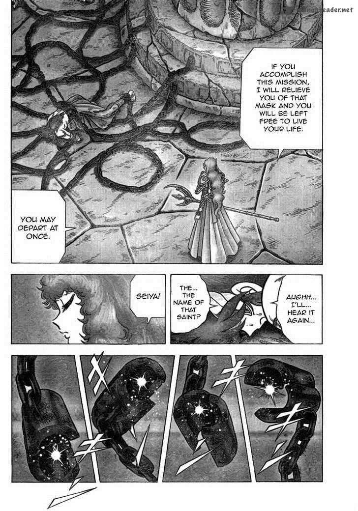 Saint Seiya Next Dimension Chapter 30 Page 7