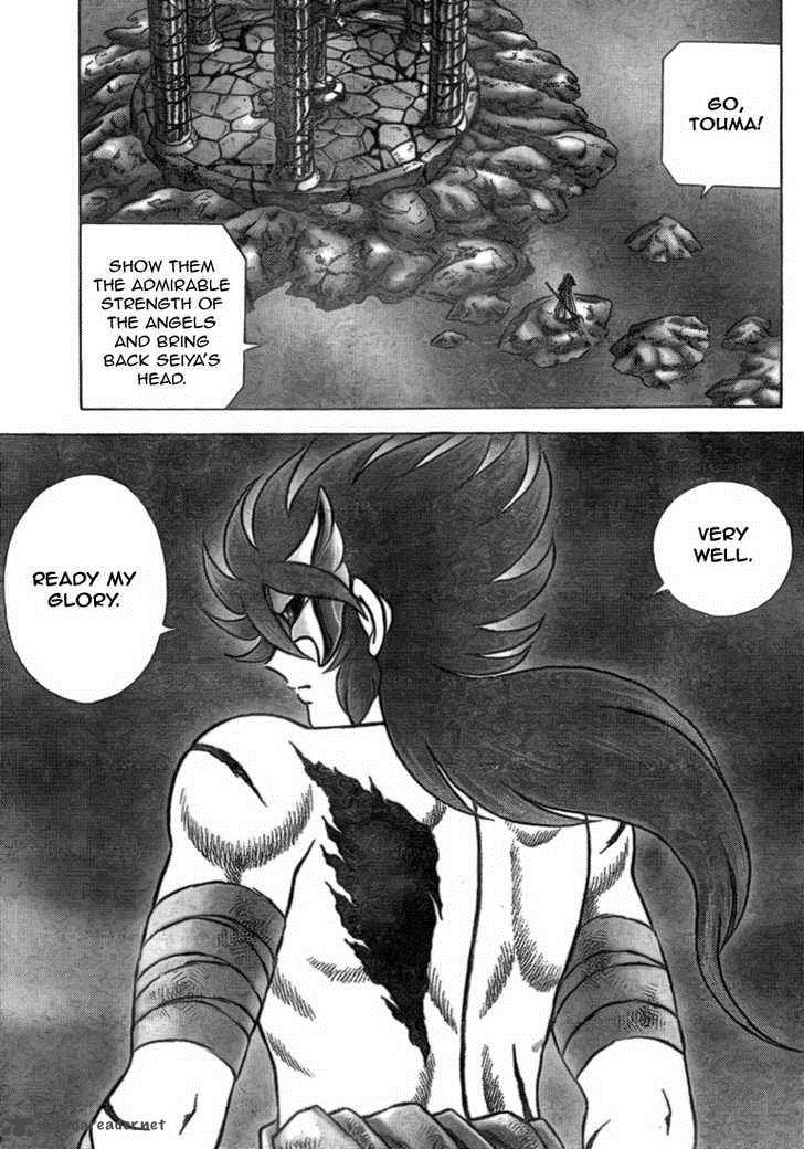 Saint Seiya Next Dimension Chapter 30 Page 8