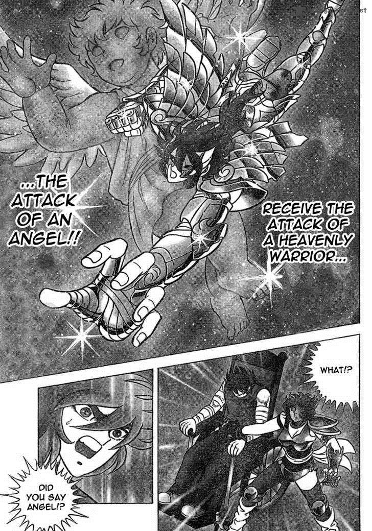 Saint Seiya Next Dimension Chapter 32 Page 14