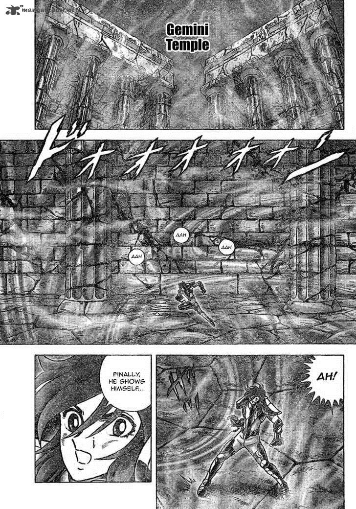 Saint Seiya Next Dimension Chapter 32 Page 2