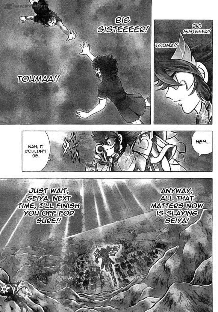 Saint Seiya Next Dimension Chapter 33 Page 4