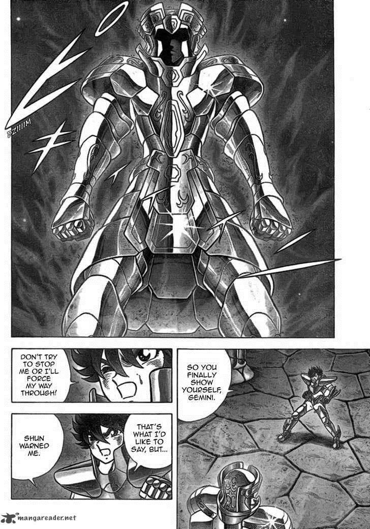 Saint Seiya Next Dimension Chapter 33 Page 5