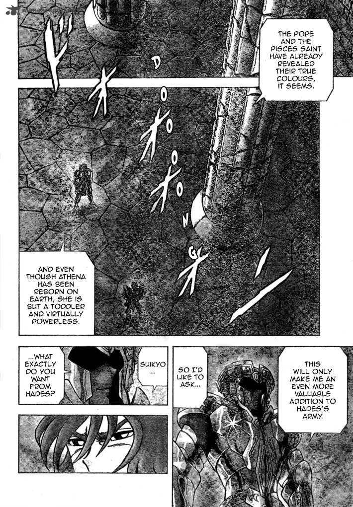 Saint Seiya Next Dimension Chapter 34 Page 12