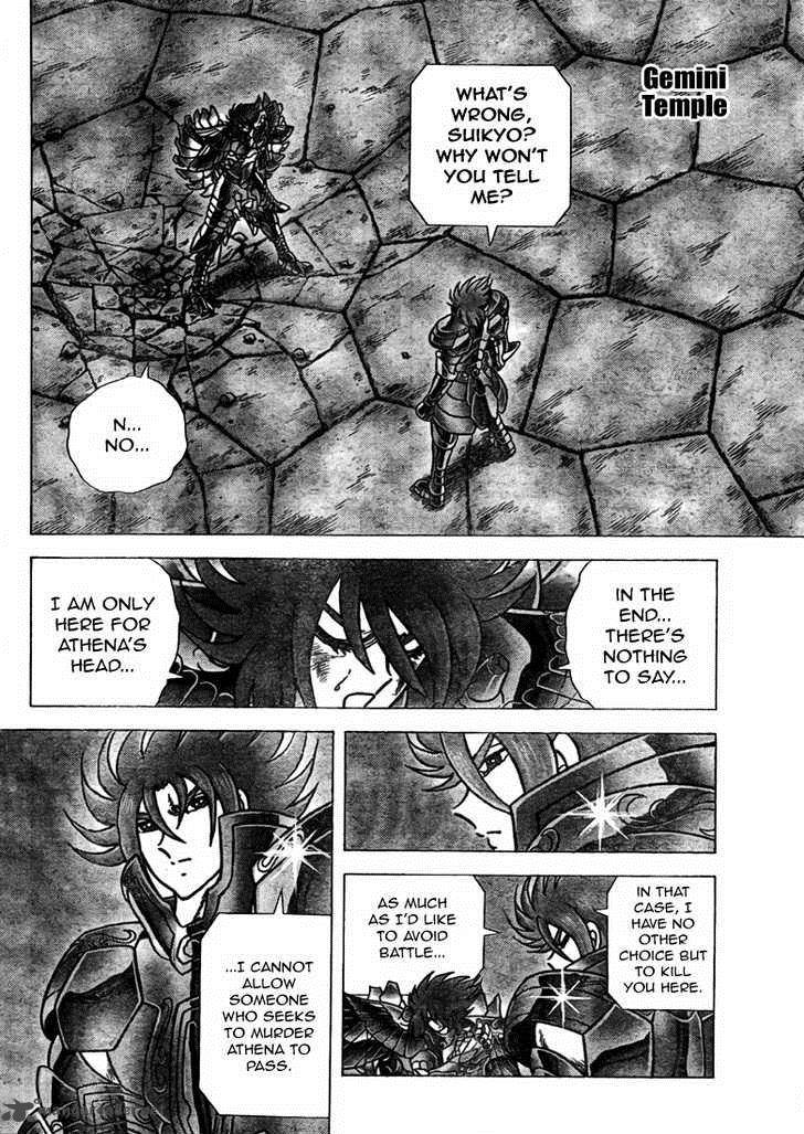 Saint Seiya Next Dimension Chapter 35 Page 17