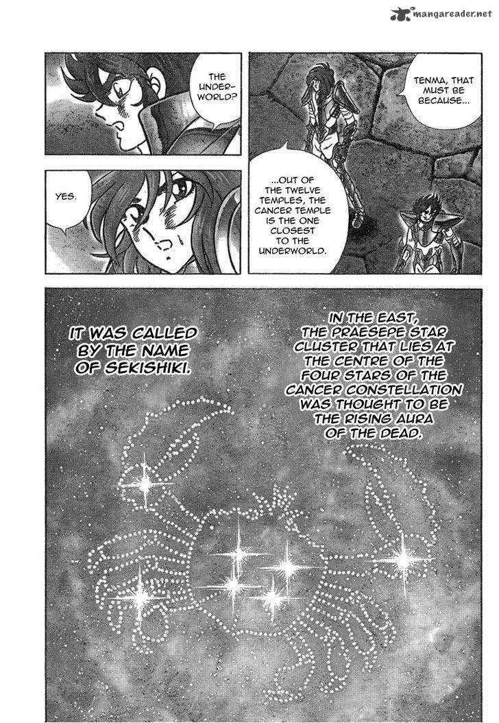 Saint Seiya Next Dimension Chapter 36 Page 6
