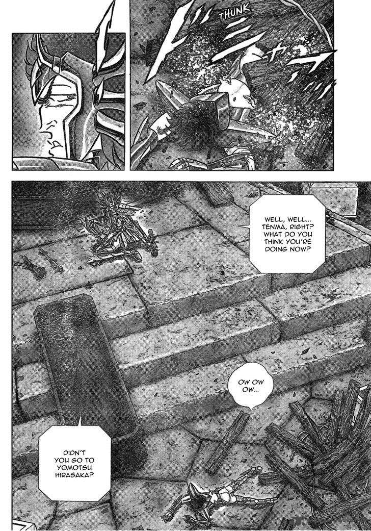 Saint Seiya Next Dimension Chapter 37 Page 13