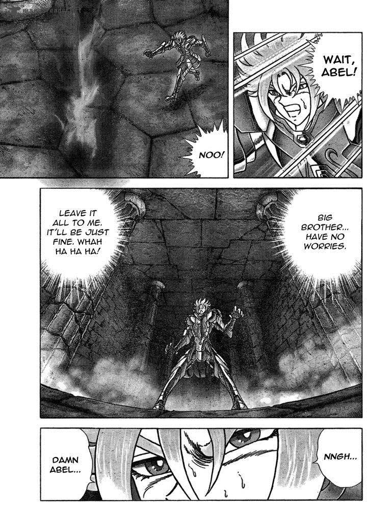 Saint Seiya Next Dimension Chapter 37 Page 5