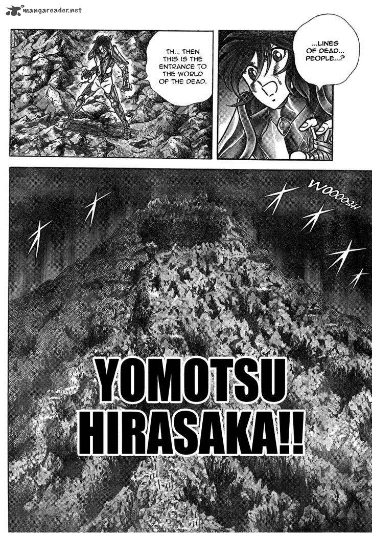Saint Seiya Next Dimension Chapter 37 Page 7