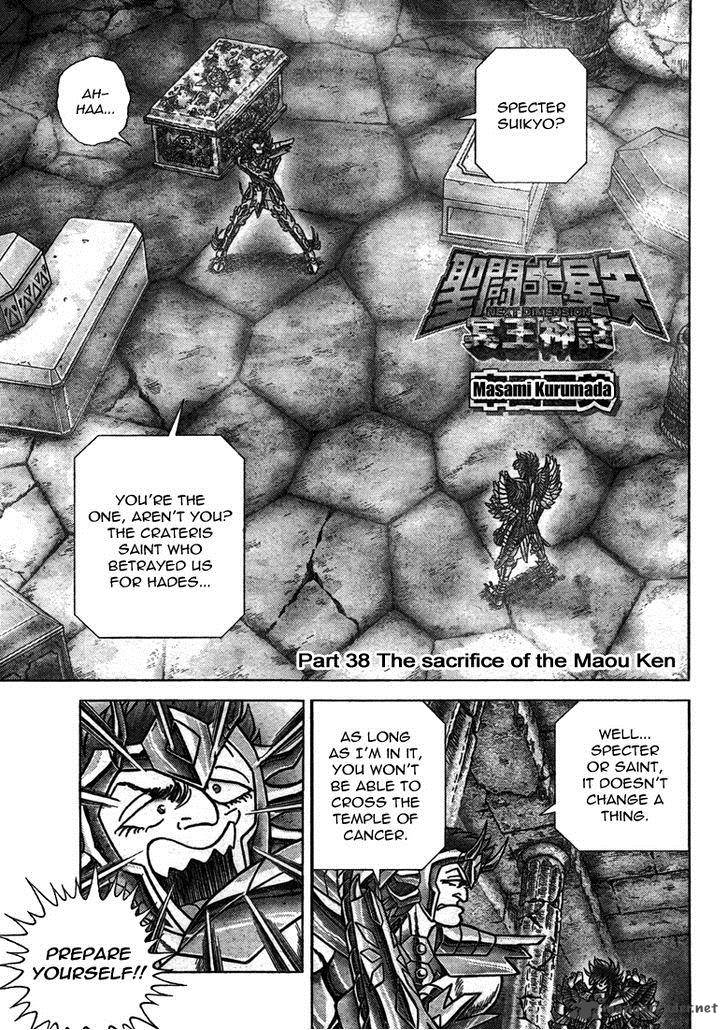 Saint Seiya Next Dimension Chapter 38 Page 2