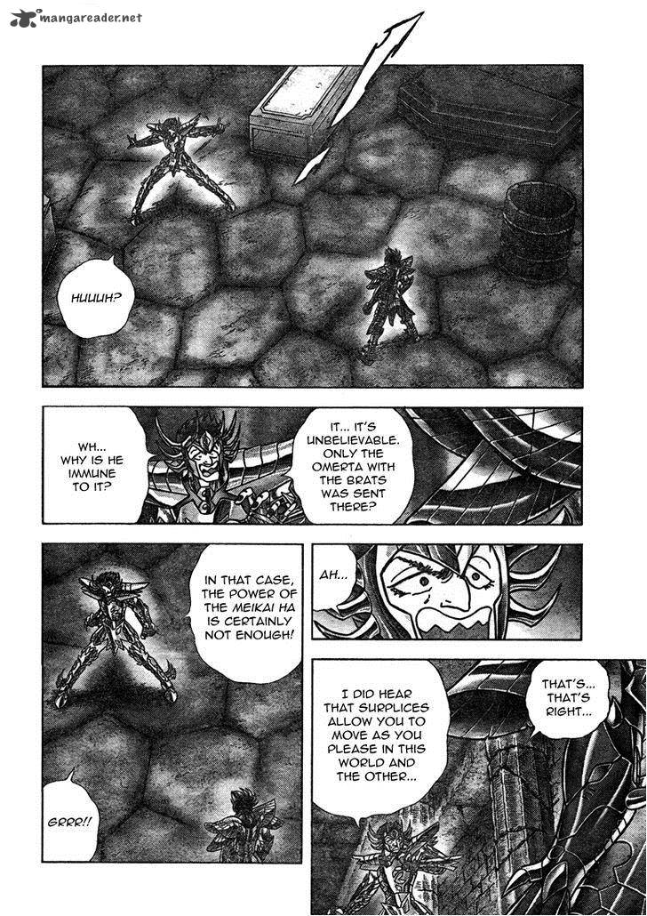 Saint Seiya Next Dimension Chapter 38 Page 6