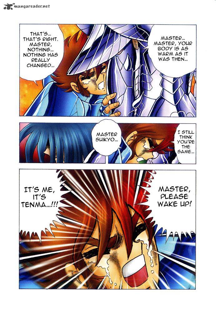 Saint Seiya Next Dimension Chapter 39 Page 7