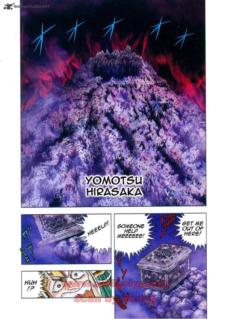 Saint Seiya Next Dimension Chapter 46 Page 3