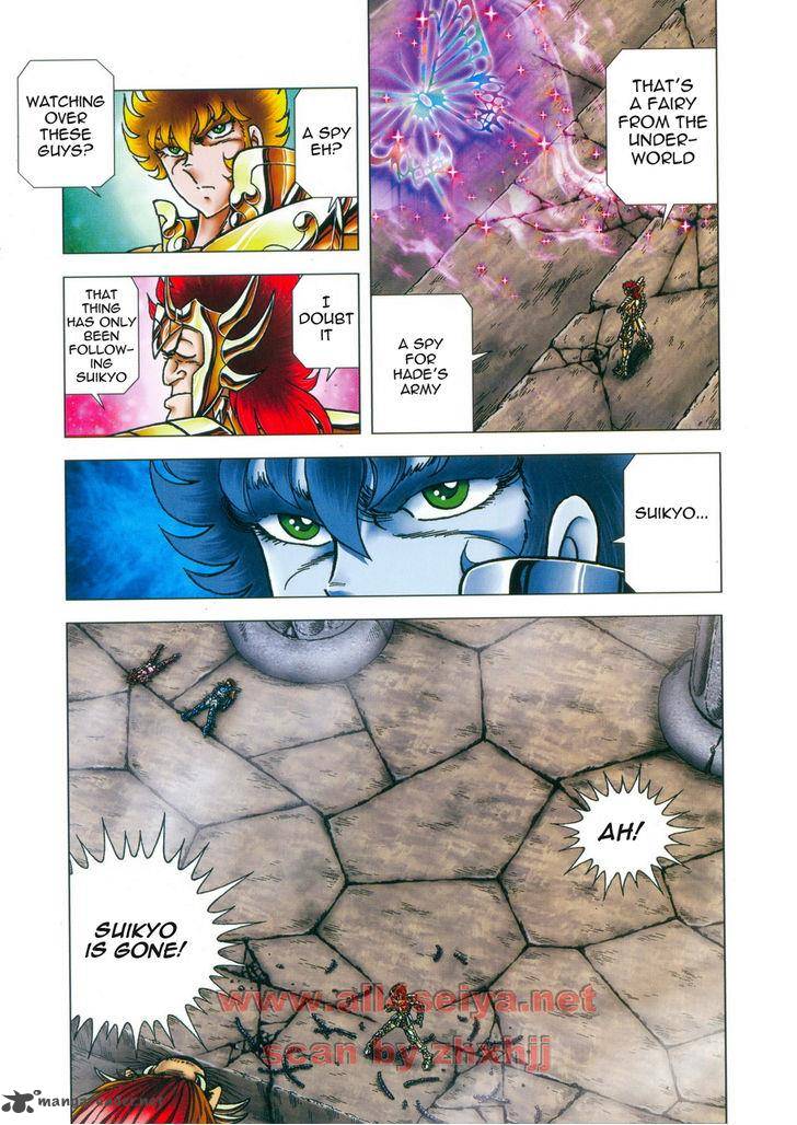 Saint Seiya Next Dimension Chapter 47 Page 15