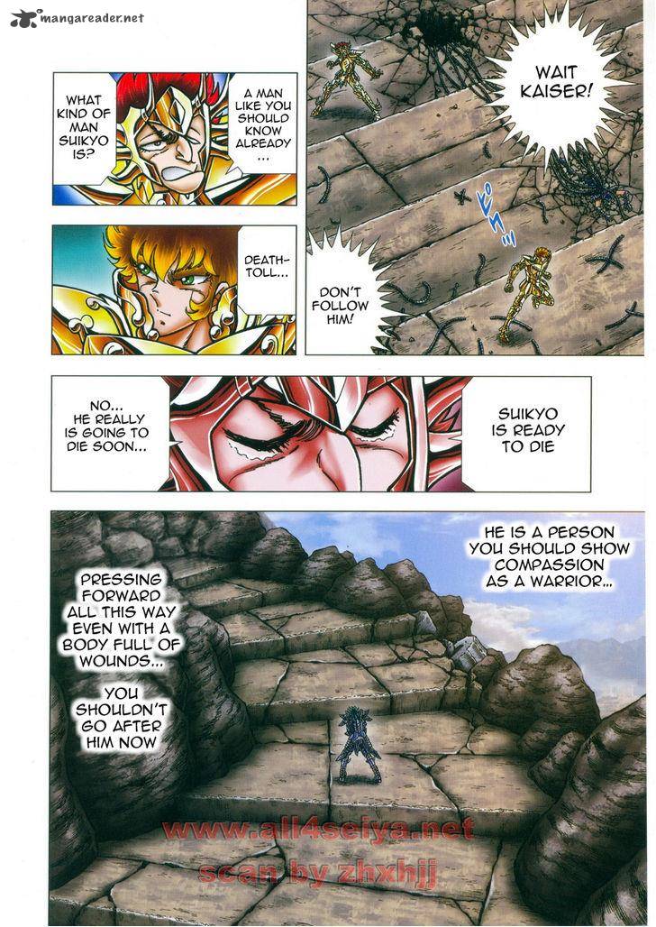 Saint Seiya Next Dimension Chapter 47 Page 16