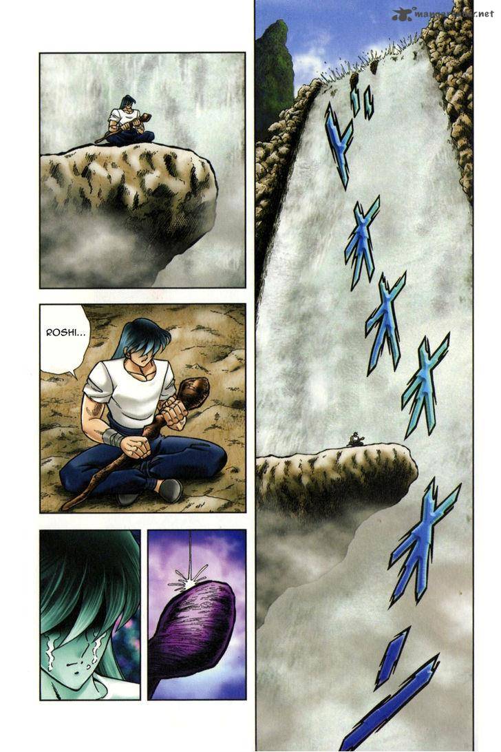 Saint Seiya Next Dimension Chapter 48 Page 14