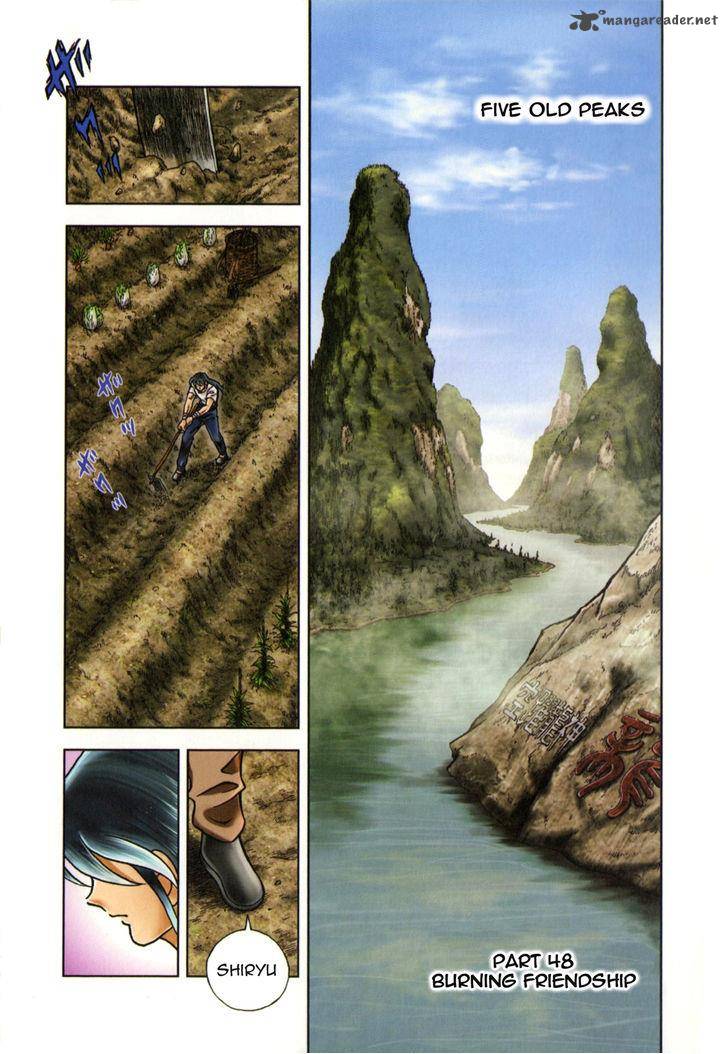 Saint Seiya Next Dimension Chapter 48 Page 6