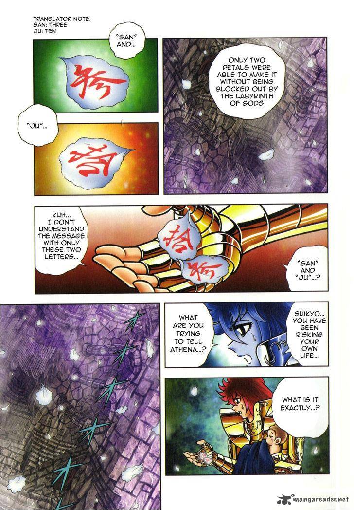 Saint Seiya Next Dimension Chapter 50 Page 18