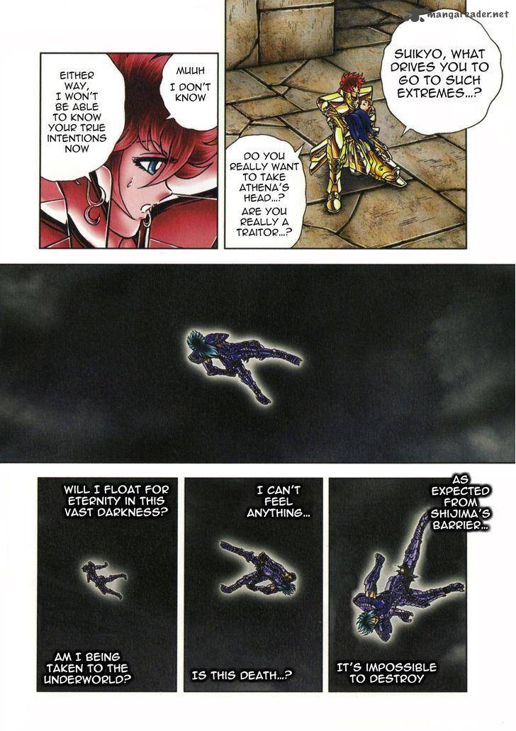Saint Seiya Next Dimension Chapter 50 Page 5