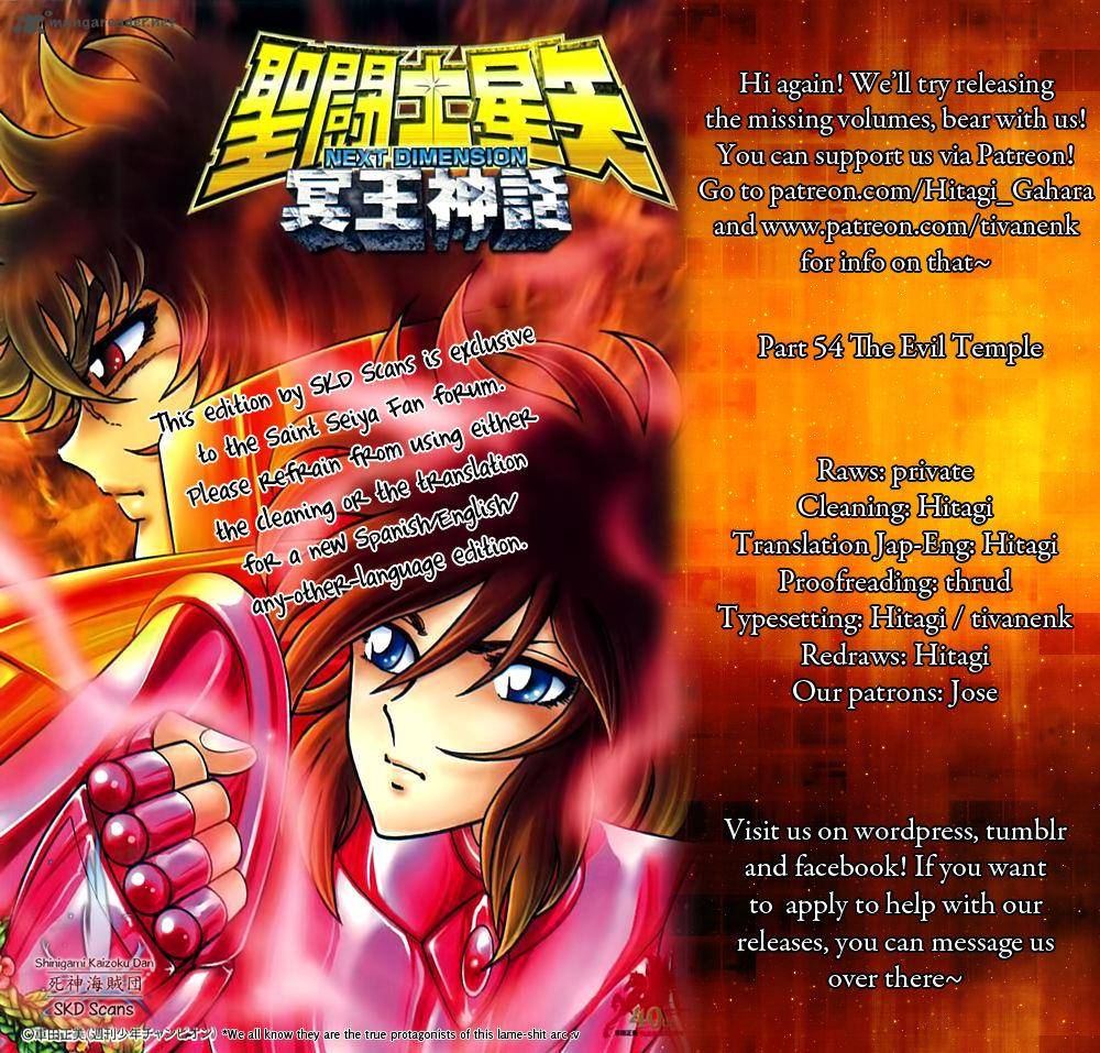 Saint Seiya Next Dimension Chapter 54 Page 1