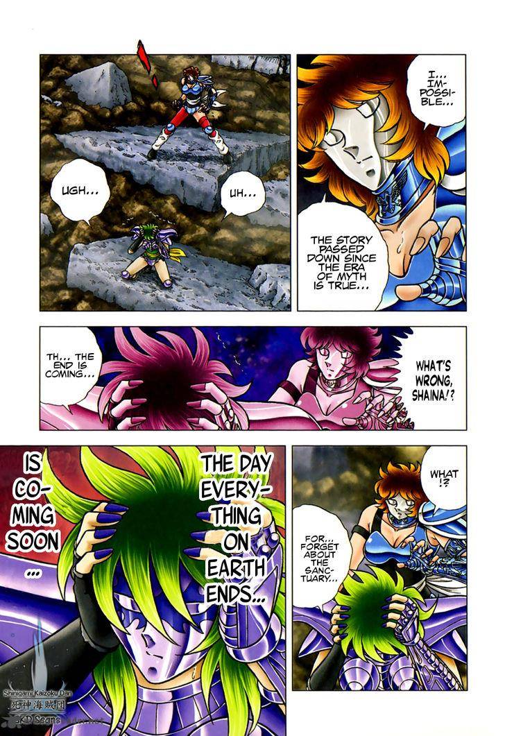 Saint Seiya Next Dimension Chapter 54 Page 19