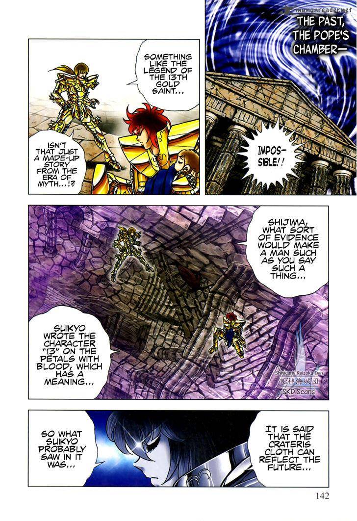 Saint Seiya Next Dimension Chapter 54 Page 20
