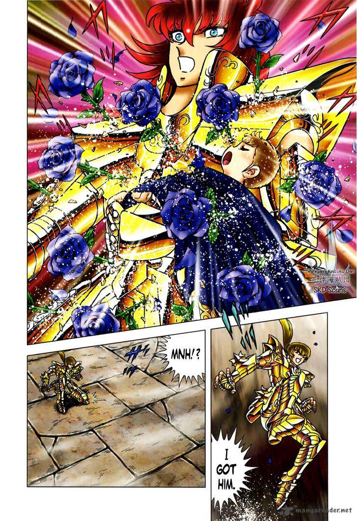 Saint Seiya Next Dimension Chapter 54 Page 3