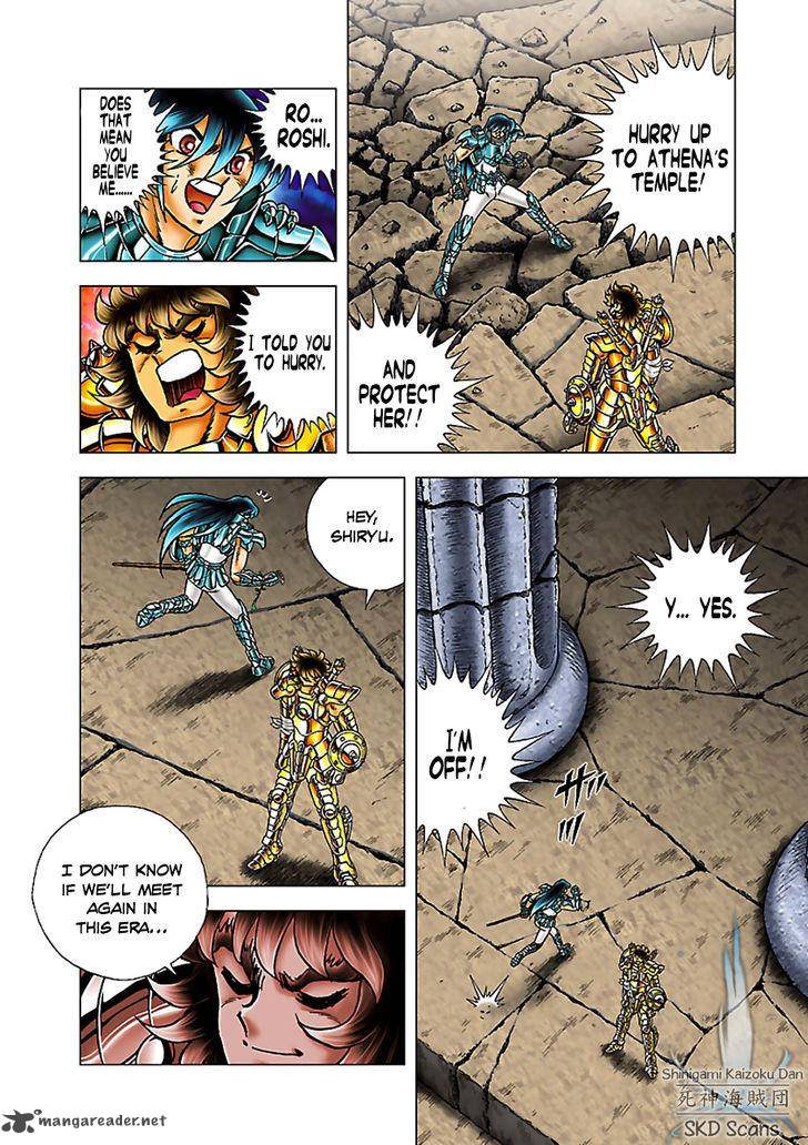 Saint Seiya Next Dimension Chapter 55 Page 15