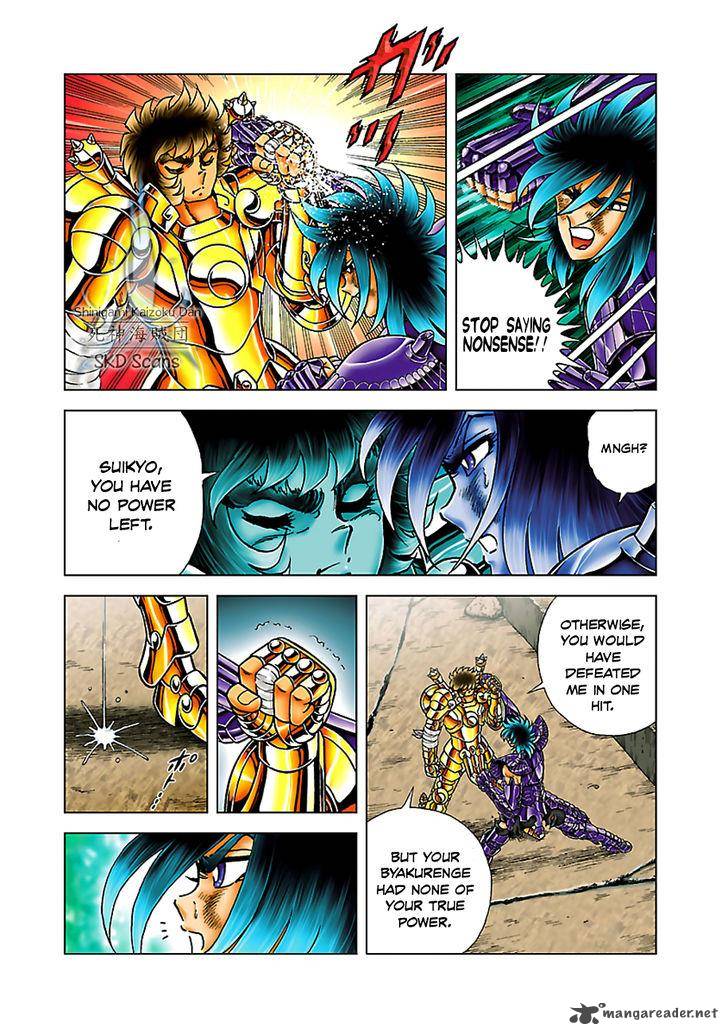 Saint Seiya Next Dimension Chapter 56 Page 11