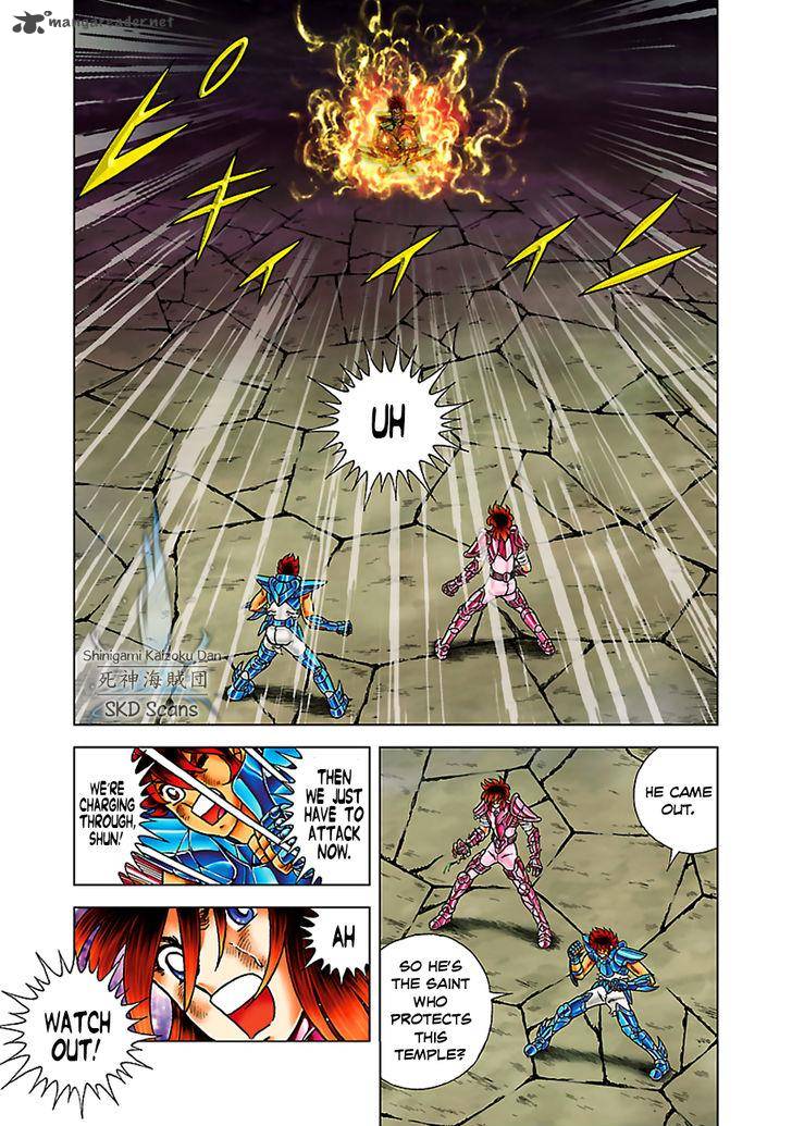 Saint Seiya Next Dimension Chapter 56 Page 15