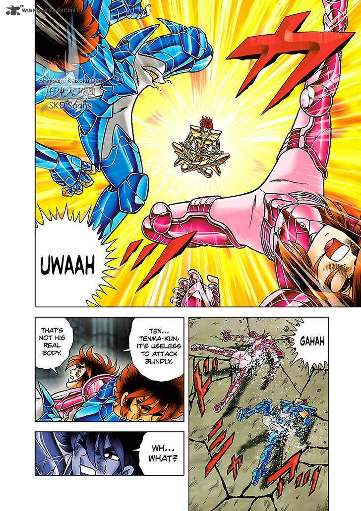 Saint Seiya Next Dimension Chapter 56 Page 16