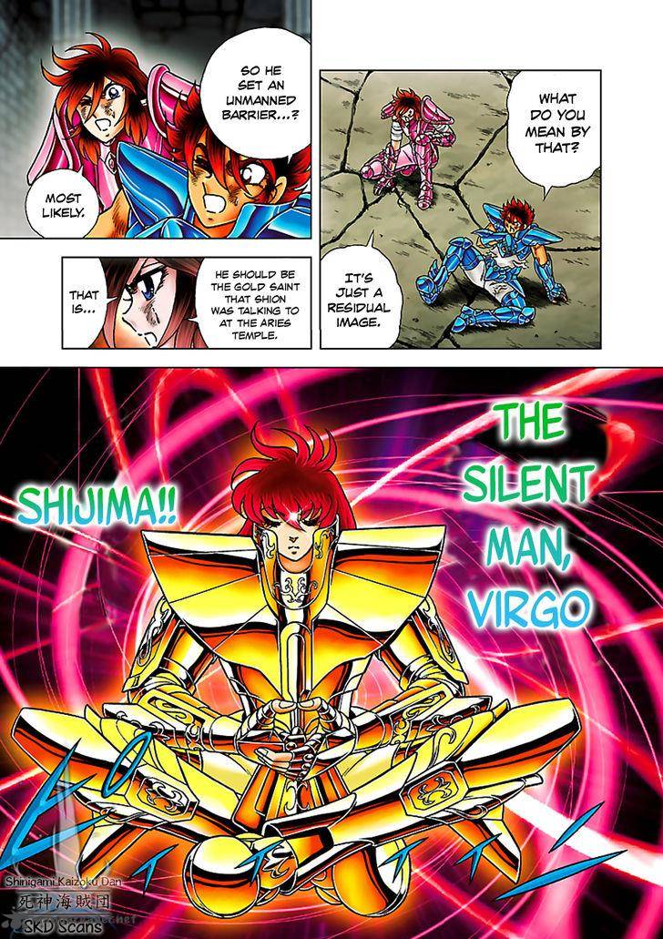 Saint Seiya Next Dimension Chapter 56 Page 17