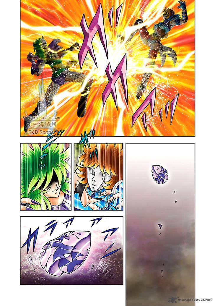 Saint Seiya Next Dimension Chapter 56 Page 6