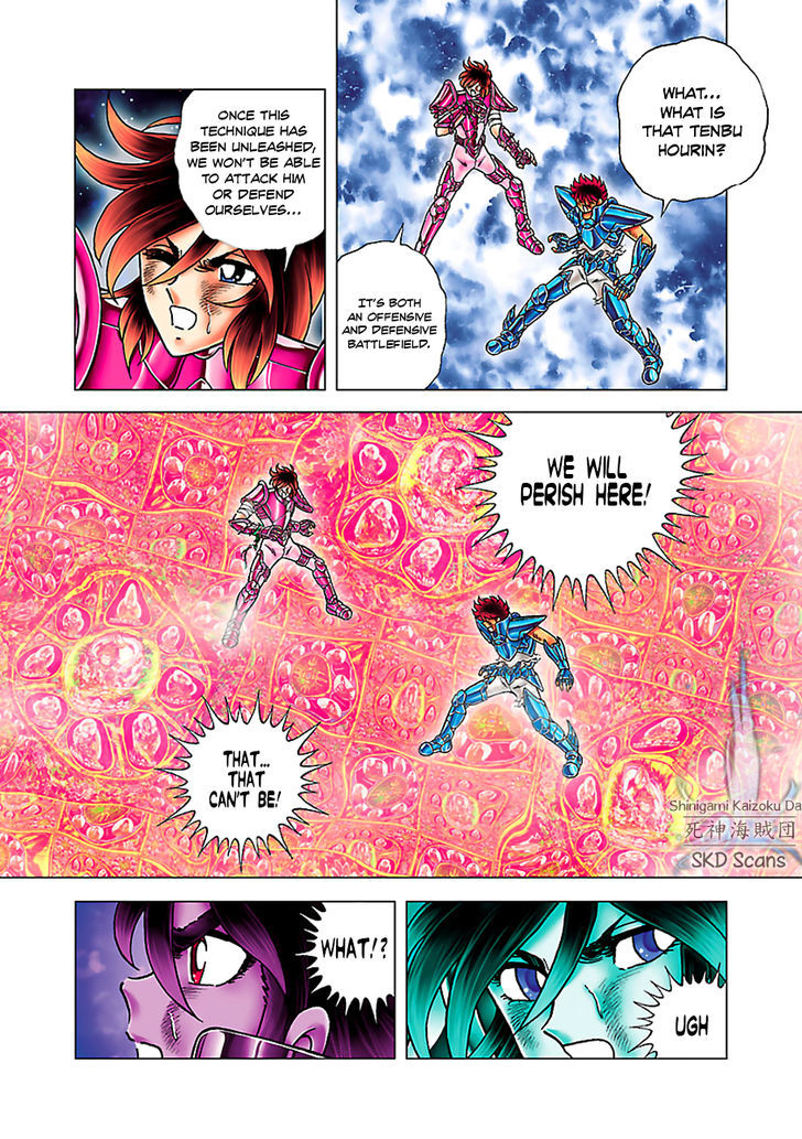 Saint Seiya Next Dimension Chapter 57 Page 16