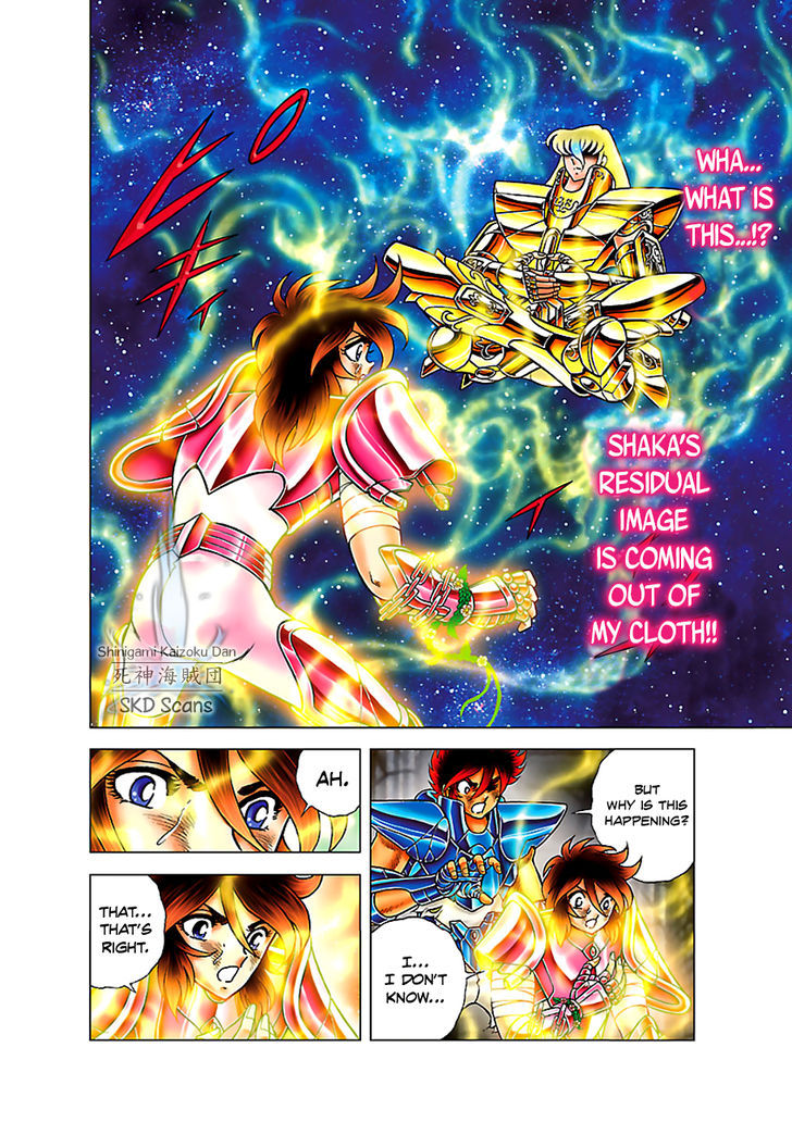 Saint Seiya Next Dimension Chapter 57 Page 5