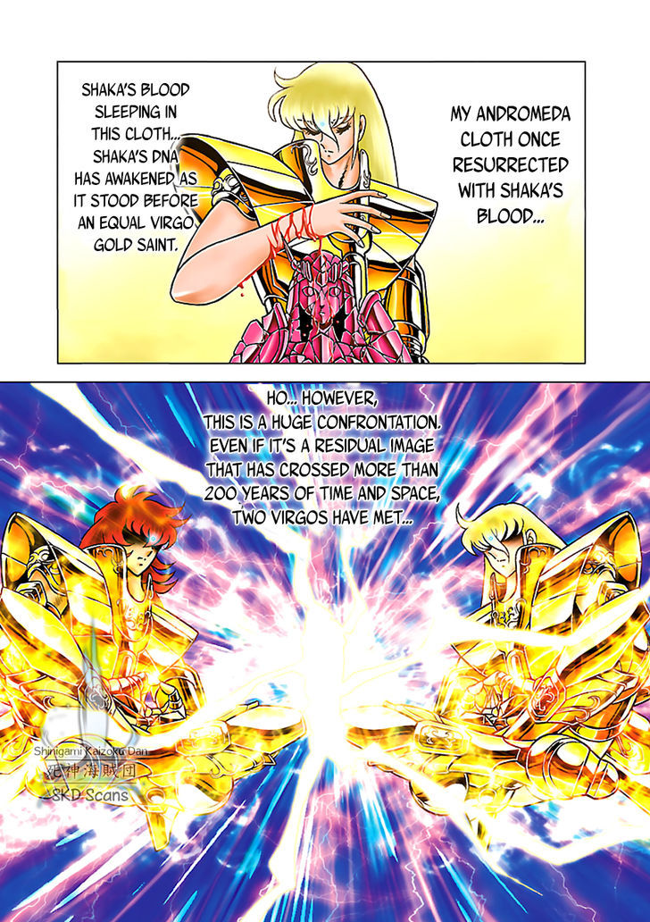 Saint Seiya Next Dimension Chapter 57 Page 6