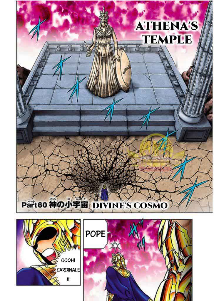 Saint Seiya Next Dimension Chapter 60 Page 2