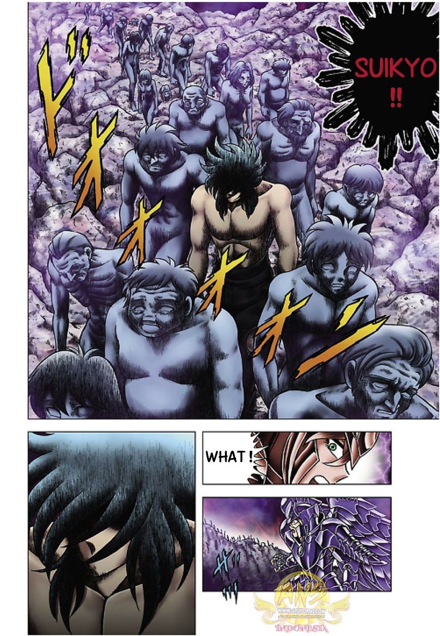 Saint Seiya Next Dimension Chapter 65 Page 11