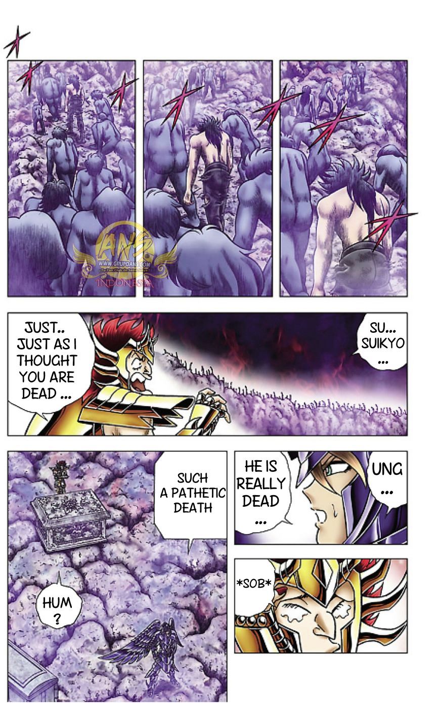 Saint Seiya Next Dimension Chapter 65 Page 12