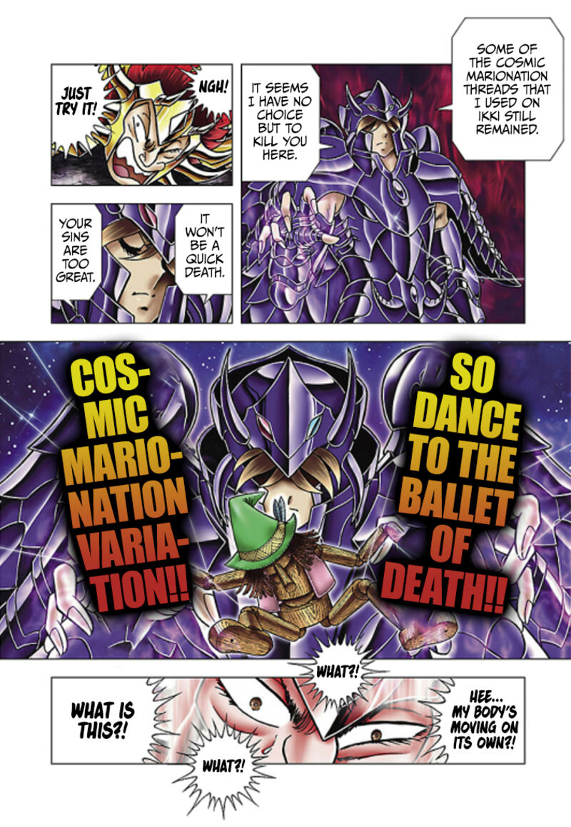 Saint Seiya Next Dimension Chapter 66 Page 5