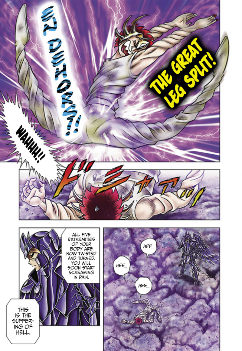 Saint Seiya Next Dimension Chapter 66 Page 8