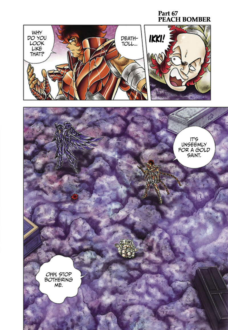Saint Seiya Next Dimension Chapter 67 Page 1