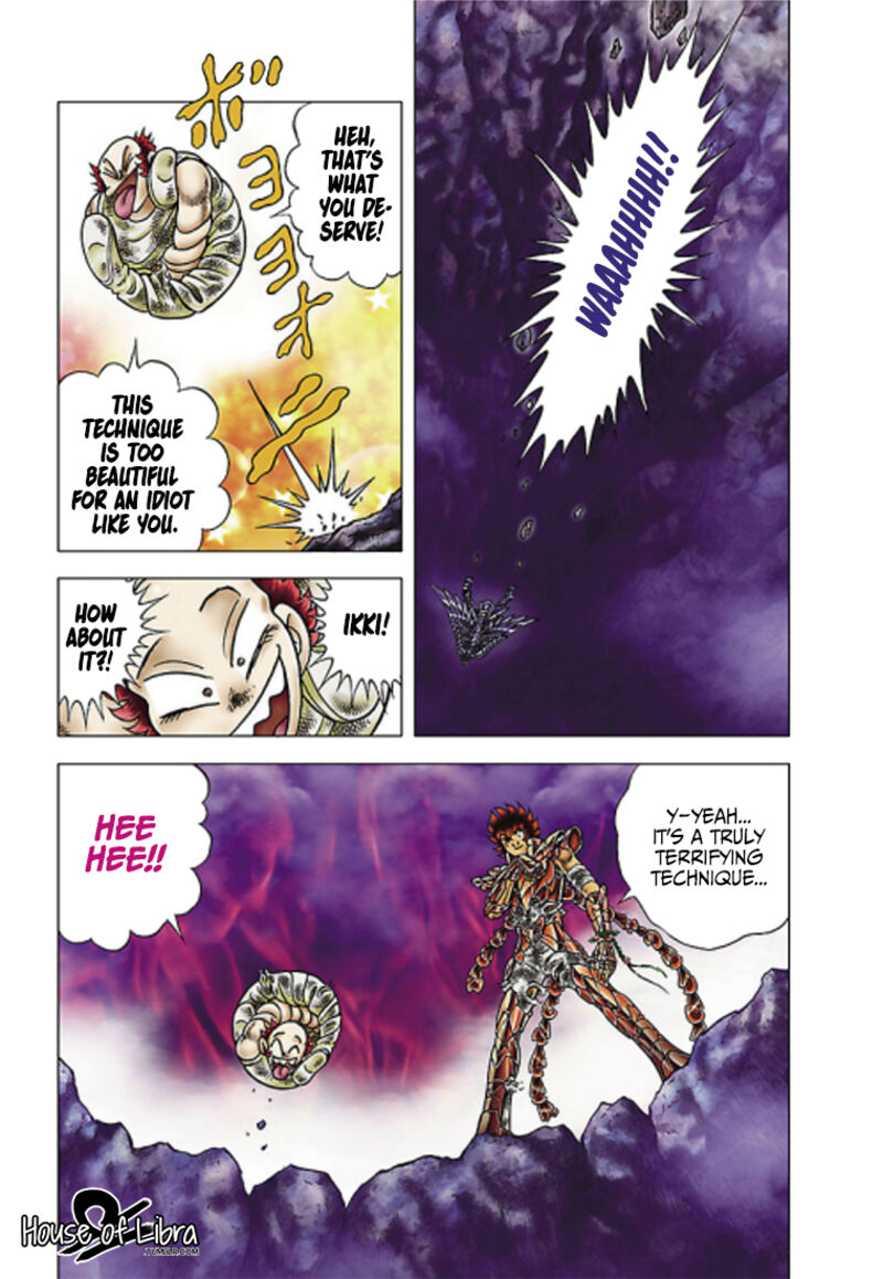 Saint Seiya Next Dimension Chapter 67 Page 17
