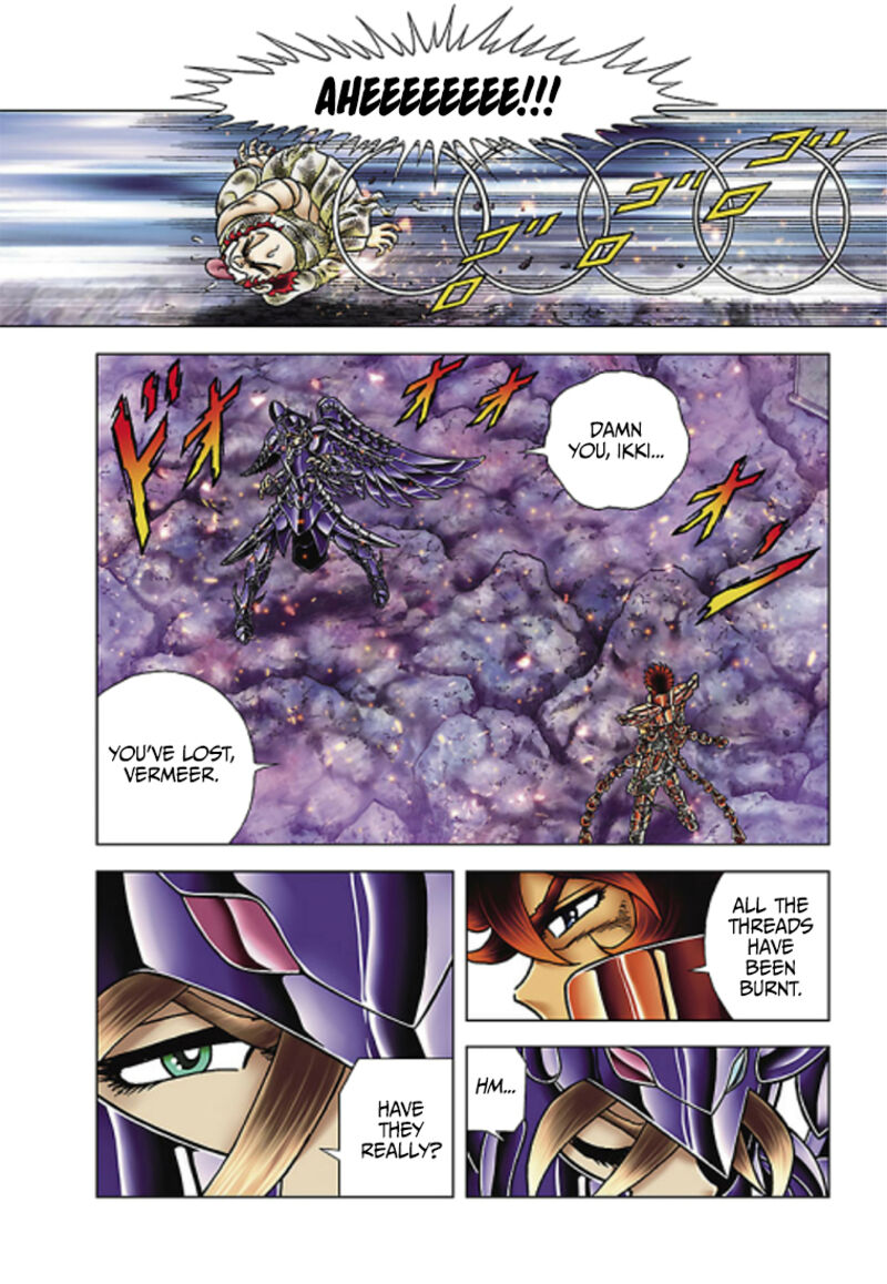 Saint Seiya Next Dimension Chapter 67 Page 6