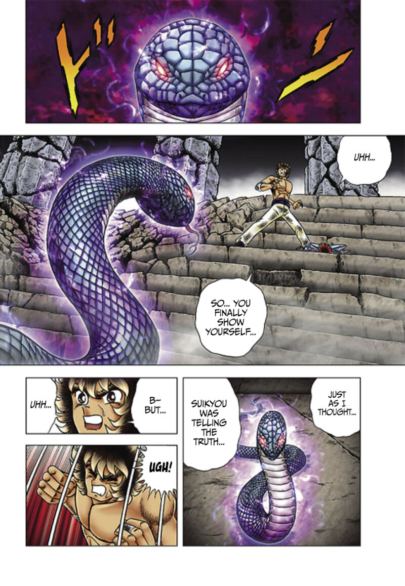 Saint Seiya Next Dimension Chapter 68 Page 6
