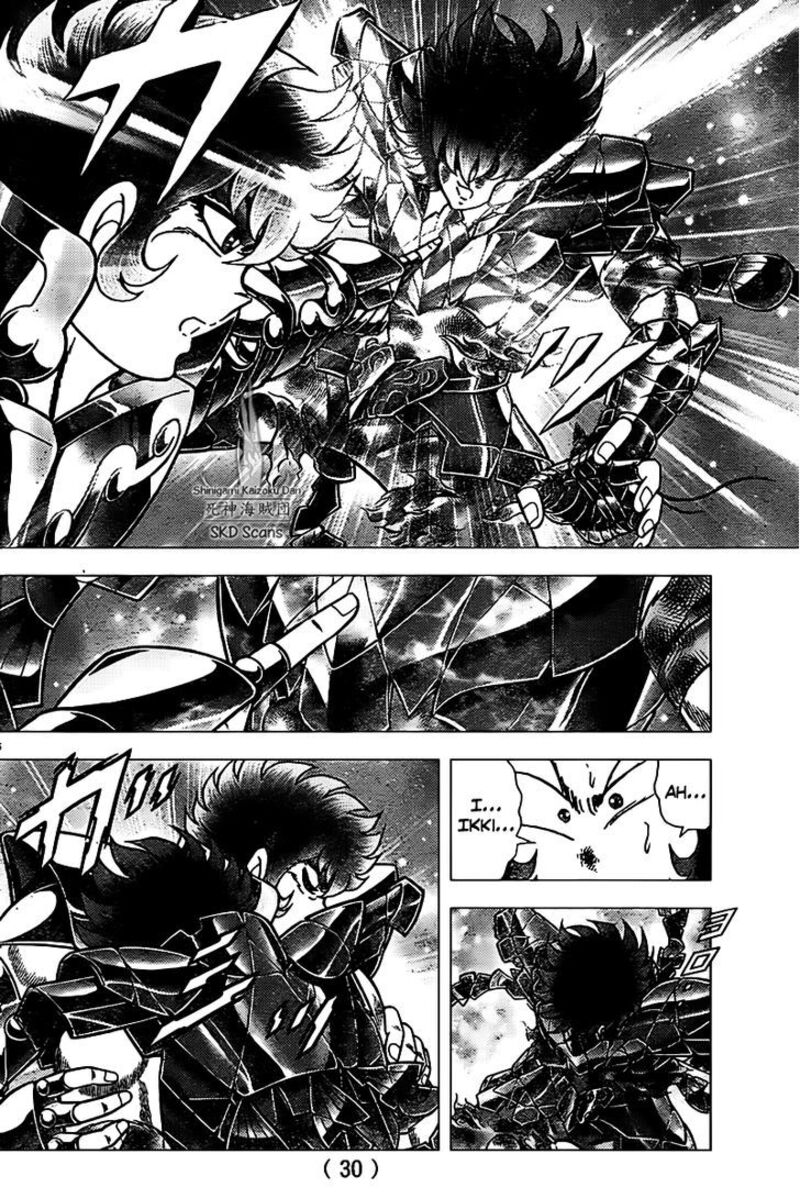 Saint Seiya Next Dimension Chapter 69 Page 18