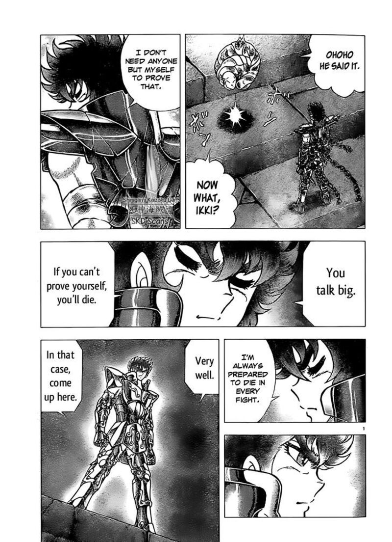 Saint Seiya Next Dimension Chapter 69 Page 4